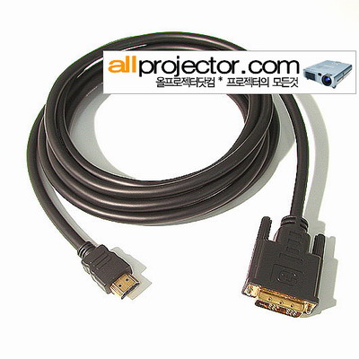 [HDMI케이블] Justlink DVI to HDMI 케이블 1.5M