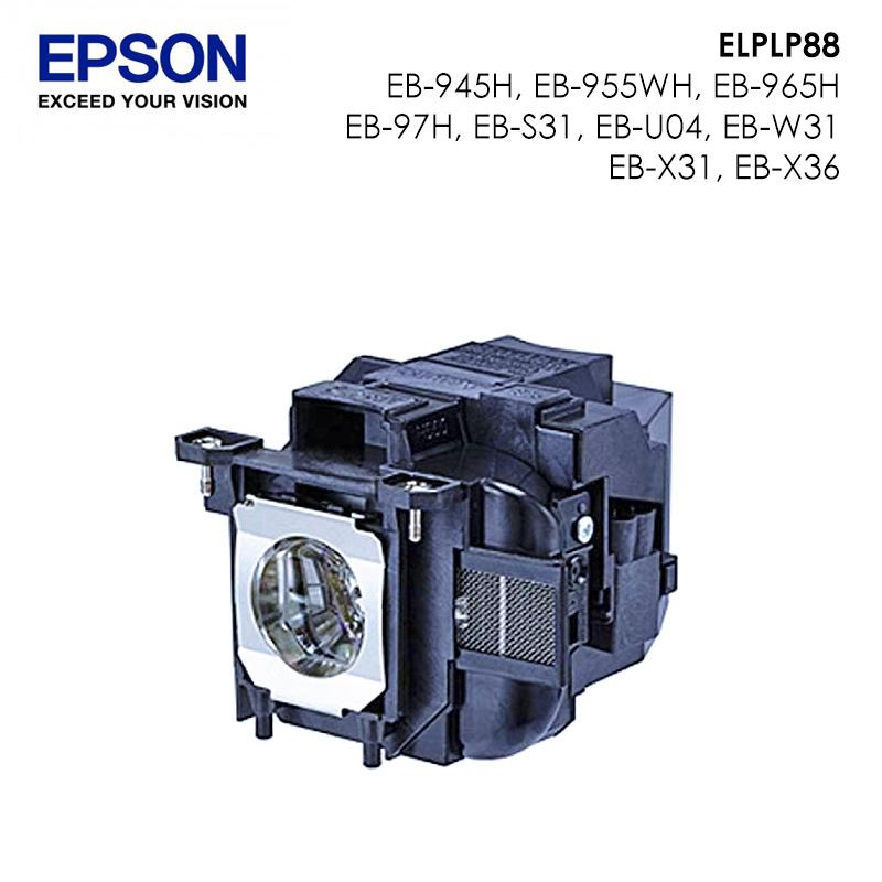 엡손 프로젝터 램프 ELPLP88 (EB-97H / EB-S31 / EB-U04 / EB-W31 / EB-X31 / EB-X36 용)